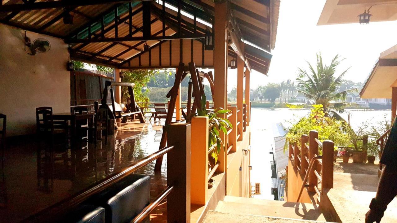 Tamarind Guesthouse Kanchanaburi Dış mekan fotoğraf